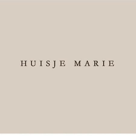 Huisje Marie ザントフォールト エクステリア 写真